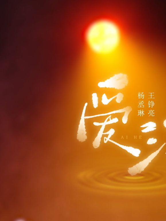免费节目云包场测试